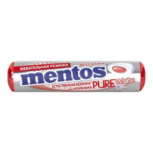 Жевательная резинка Mentos пьюр вайт клубника 15.5 г в Дикси
