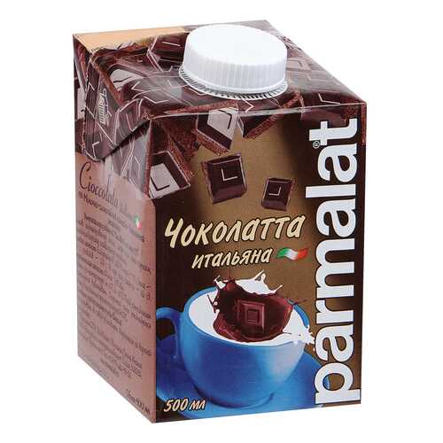 Коктейль Parmalat cioccolata Italiana молочно-шоколадный 1.9% 0.5 л в Дикси