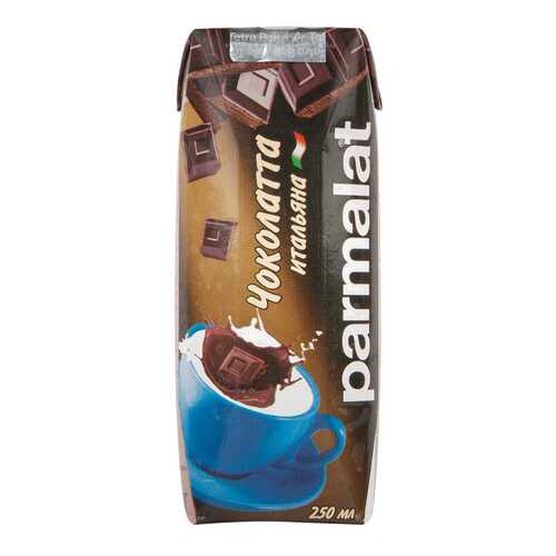 Коктейль Parmalat cioccolata italiano молочно-шоколадный 1.9% 250 мл в Дикси