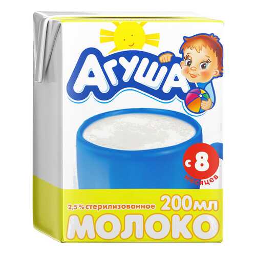Молоко Агуша стерилизованное с 8 месяцев 2.5% 0.2 л в Дикси