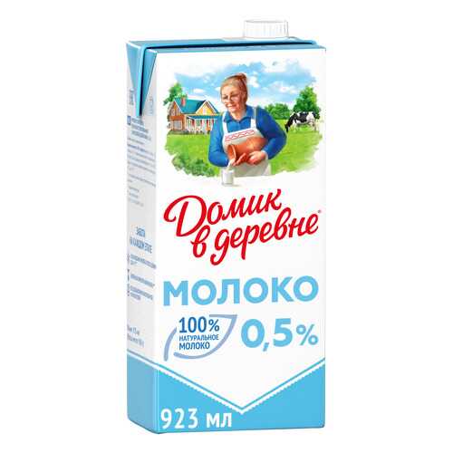 Молоко Домик в деревне ультрапастеризованное 0.5% 950 г в Дикси
