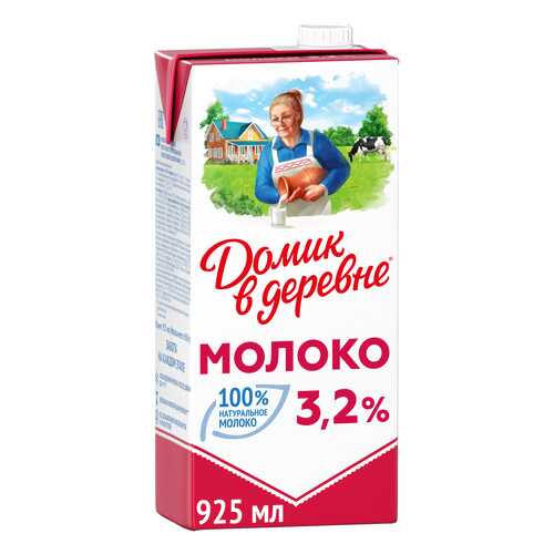 Молоко Домик в деревне ультрапастеризованное 3.2% 925 г в Дикси