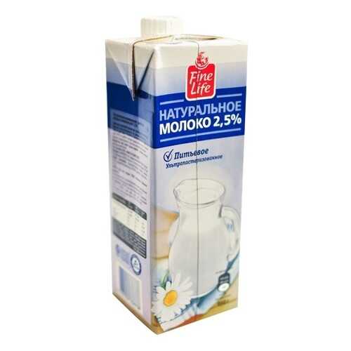 Молоко Fine Life питьевое ультрапастеризованное 2.5% 950 г в Дикси