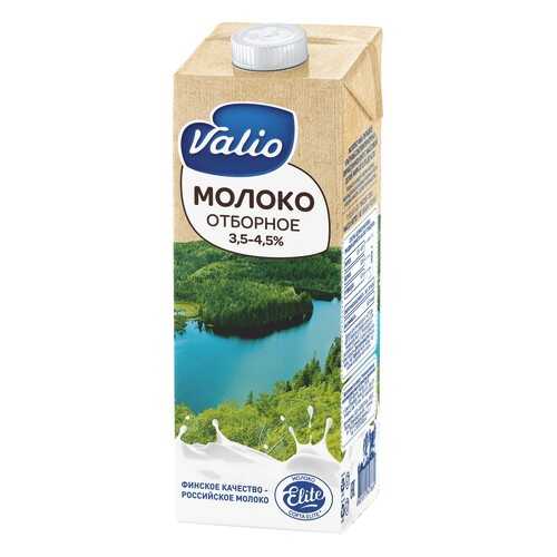 Молоко Valio отборное ультравысокотемпературнообработанное 3.5-4.5% 1 кг в Дикси