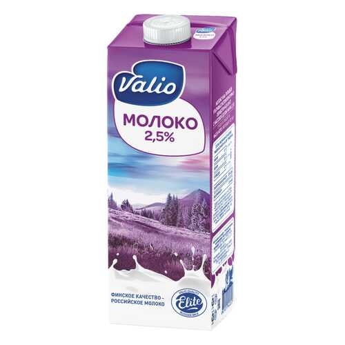 Молоко Valio ультрапастеризованное 2.5% 1 л в Дикси