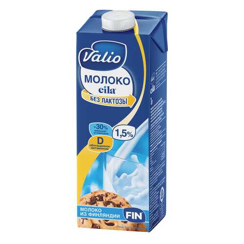 Молоко Valio zero lactose 1.5% 1 л в Дикси