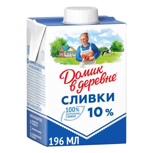 Сливки Домик в деревне 10% 200 г в Дикси