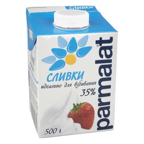 Сливки Parmalat идеально для взбивания 35% 500 г в Дикси