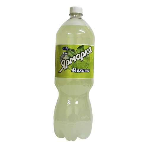 Лимонад Ярмарка мохито 6 шт по 1.5 л в Дикси