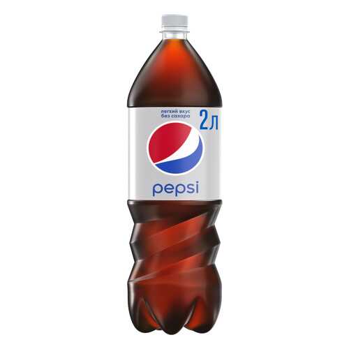 Напиток Pepsi light сильногазированный 2 л в Дикси