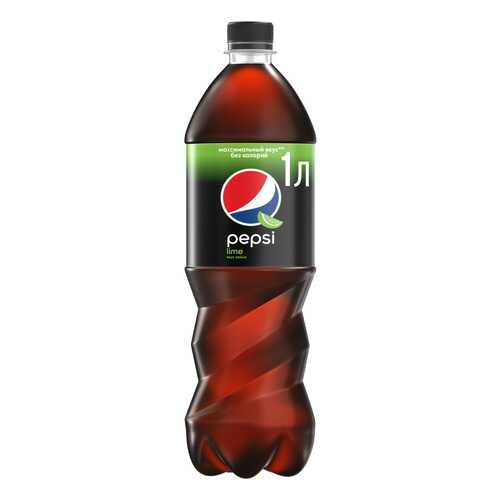 Напиток Pepsi lime сильногазированный 1 л в Дикси