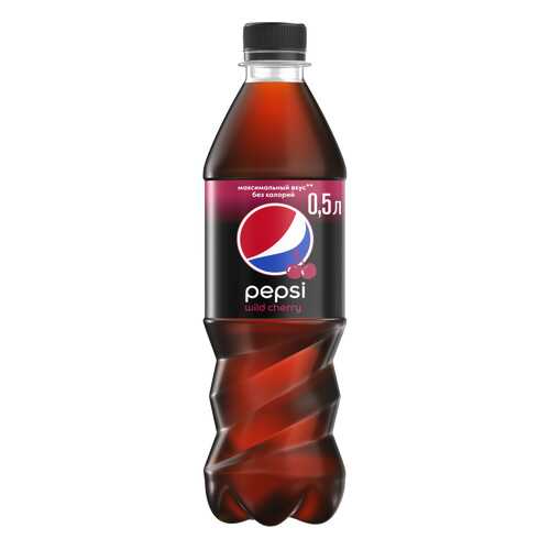 Напиток Pepsi wild cherry сильногазированный 0.5 л в Дикси