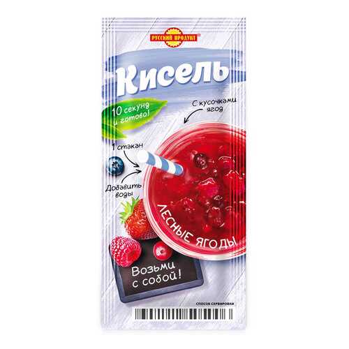Кисель моментального приготовления Лесные ягоды 25г/25 шт в коробке в Дикси