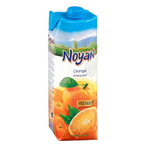 Апельсиновый сок Noyan premium 1 л в Дикси
