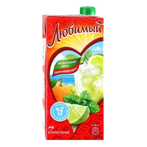 Любимый сок МоХитовое лето 0,95 л в Дикси