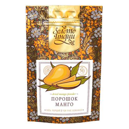 Манго порошок распылительной сушки (Spray Dried Mango Powder) 50 г в Дикси