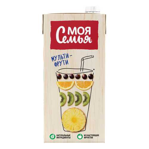 Напиток сокосодержащий Моя Семья мульти-фрути 1.93 л в Дикси
