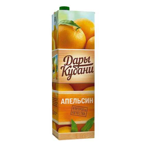 Нектар Дары Кубани апельсин 1 л в Дикси