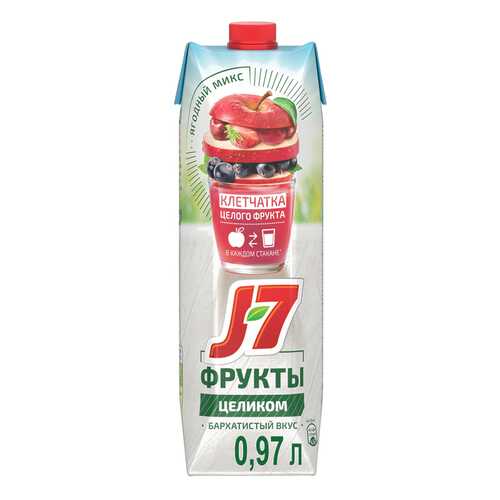Нектар J-7 Фрукты Целиком Ягодный микс 970 мл в Дикси