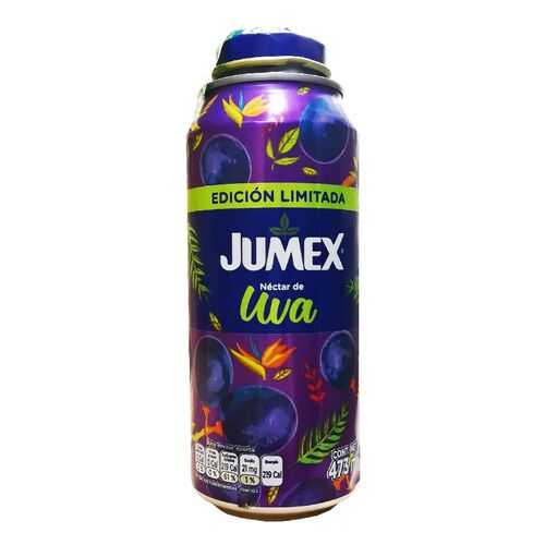 Нектар JUMEX виноградный 0,473мл в Дикси