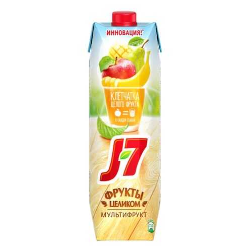 Нектар мультифрукт J7 фрукты целиком 0.97 л в Дикси