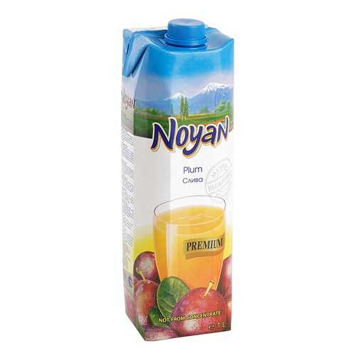 Сливовый нектар Noyan premium 1 л в Дикси