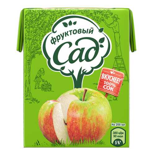Сок Фруктовый сад осветленный яблоко 0.2 л в Дикси