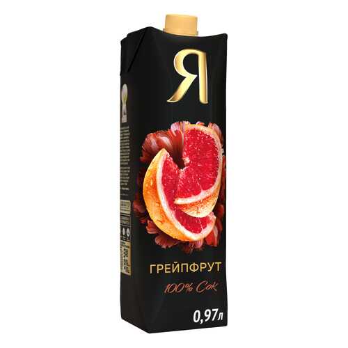 Сок грейпфрут Я с мякотью 0.97 л в Дикси