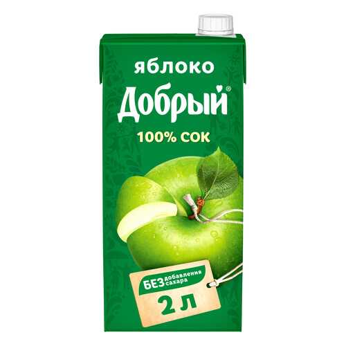 Сок яблоко Добрый осветленный 2 л в Дикси