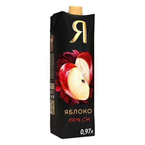 Сок яблоко Я с мякотью 0.97 л в Дикси